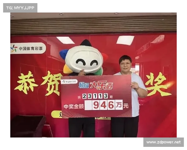 乐彩网首页全新升级,畅享多样化彩票玩法与精彩资讯一站式体验 乐彩网首页全新升级,畅享多样化彩票玩法与精彩资讯一站式体验